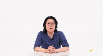 "꽈추형, 직장내 괴롭힘으로 권고사직 서명" 또다른 폭로