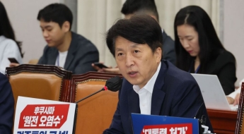 與코스피5000특위, 집중투표제 등 상법 보완입법 추진