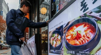 '서민 메뉴' 칼국수·김밥도 올랐다…서울 외식값 1년새 평균 3~6% 인상