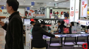 '위약금 면제' KT, 2주간 31만명 떠났다…번호이동 폭증에 단말기 품귀까지