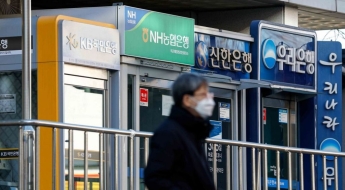 은행권, 최대 350% 성과급주 4.9일제 합의