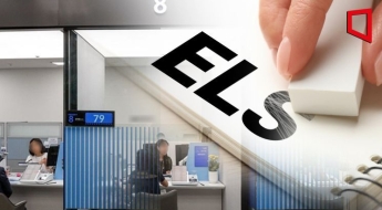 노인들에게 고위험상품 팔며 녹취 안한 은행들…수천만원 과태료