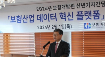 허창언 보험개발원장 