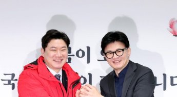 '사격황제' 진종오, 한동훈 러닝메이트 청년최고위원 출마