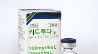 [ESMO 2024]'세계 매출 1위 藥'  말기 위암 환자 더 오래 살린다