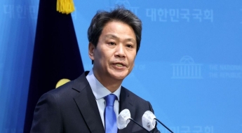 임종석, 이재명 파기환송에 "법률 형식으로 행해진 정치적 횡포"