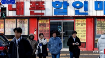 휴대전화 개통하려면 안면인증 해야…대포폰 근절될까