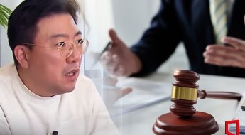 檢, 'SG사태' 라덕연에 징역 40년·벌금 2.4兆 구형…내년 1월 선고