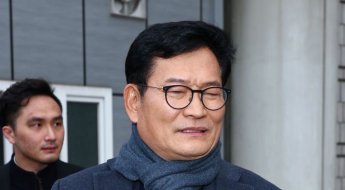 송영길 ‘옥중선거’ 치른다…법원, 보석 청구 기각