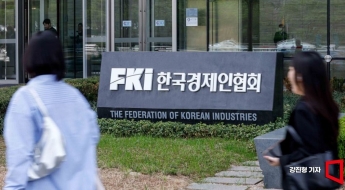 국민 절반 