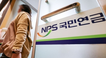'국민연금 사각지대' 1천만명…정부