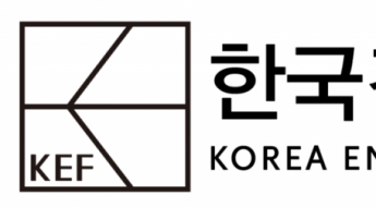 경총 