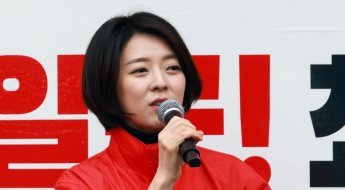 김정숙 여사, '인도 방문 의혹' 제기한 배현진 의원 고소