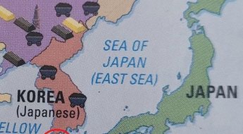 동해 표기하더니 제주도 일본땅?…캐나다 고교 교과서 오류 