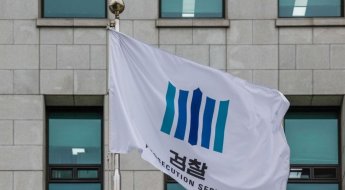 '연 2281% 이자율' 구청 공무직원 1억대 대부업 …벌금 700만 약식기소