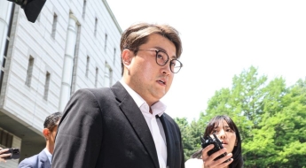 "고기 구워먹고 바리스타 배우고" 김호중 들어갔다는 민영교도소