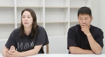 강형욱 "아내는 통일교 2세…탈퇴 후 부친도 안 본다"