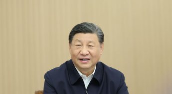中시진핑 