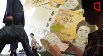 한국 MZ 직장인 최대 걱정은 '돈'
