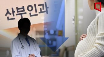 [단독]정부는 모르는 난임부부 시술비 지원사업 통계[난임상경기]