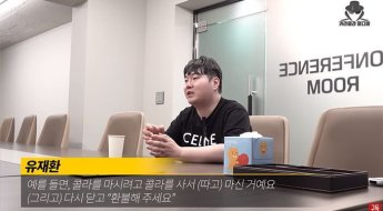 '작곡사기' 유재환 "코인으로 10억 잃어…작곡비 일부 갈취 인정"