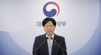 가상자산위 출범…첫 논의 대상은 '법인 코인 투자'