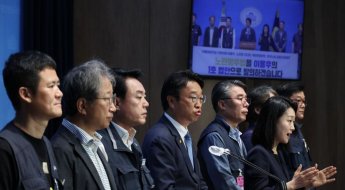 야6당, '실업자 노조 활동 가능' 노란봉투법 발의