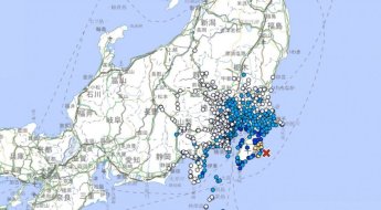 日 수도권 지바현서 5.4 지진…