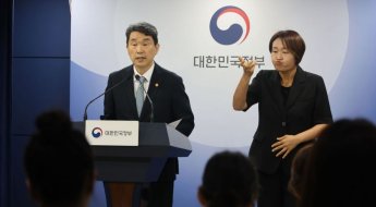 상담교사 늘리겠다더니…내년 임용 줄인 교육부