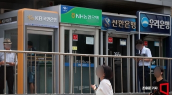 은행 부실채권 28%↑ ‘빨간불’…규모 농협·증가율 부산 위험