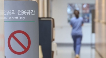'강경파' 전공의 대표 사퇴에…의정 갈등 새 국면 열릴까