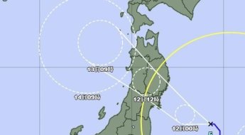 태풍 '마리아' 日 혼슈 동북부 상륙 "최악 폭우 예상"