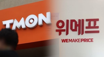 '제2 티메프' 방지 가이드 나온다…유예기간 3개월 vs 6개월 막판조율 