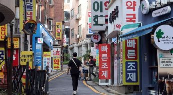 "尹석방에 또 예약취소"…계엄 100일 절망에 빠진 기업, 혼란스런 국민