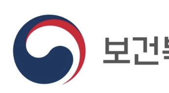 정부 