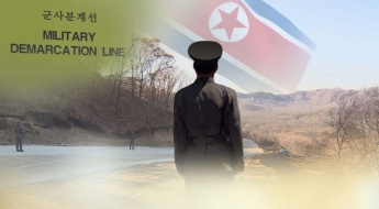 北주민 1명, 서해 한강중립수역 통해 귀순 