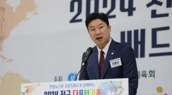 "선수들 포상금은 안 주고 직원엔 수천만원 성과급 잔치" 진종오, 사격연맹 폭로 