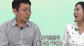 "남한 첫 월급이 북한 145년치"…최저임금 받고 울어버린 탈북민