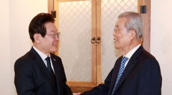 김종인 