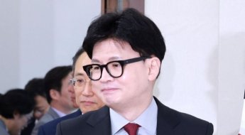 한동훈 