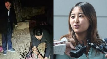 "눈물없이 볼 수 없는 드라마"…정유라, '새벽삽질' 사진 보더니