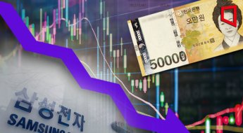 다시 '5만전자' 된 삼성전자, 쉽지 않을 반등