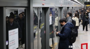 서울 지하철 '총파업' 분수령… 9호선부터 막판 교섭