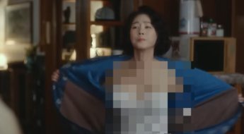 "내 몸이 어때서”…배우 김성령, 속옷 노출신 모자이크에 발끈