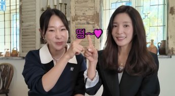 "저분들이 왜 같이 있지?"…'불화설' 이지혜·서지영 15년 만의 '투샷'