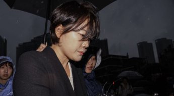 문다혜 '불법 숙박업' 의혹…관할 구청 현장 조사