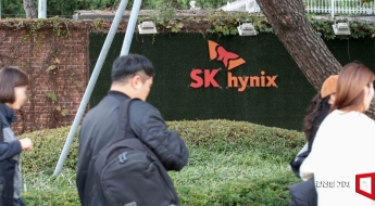 삼성·SK 엇갈린 '퇴직금 폭탄'…대법 "SK하닉 성과급, 통상임금 미포함"