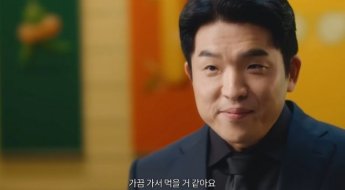 "가끔 먹겠다" 광고도 솔직한 안성재…"오히려 신뢰 가"