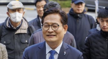 검찰, ‘민주당 돈봉투’ 살포 송영길 대표에 징역 9년 구형