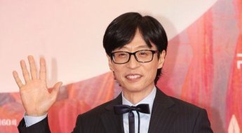 '200억대 건물주' 유재석의 상속 계획…"유학 간다고 하면 비용은 대 줄 것"